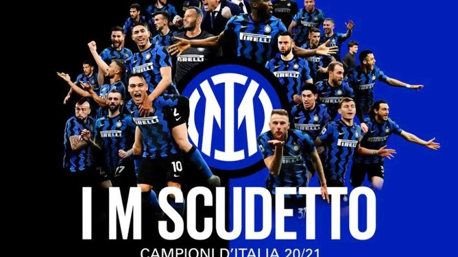 中国足协杯历年亚军榜单：山东泰山7次居首，申花3次（中国足协杯历届亚军盘点：山东泰山7次最多，申花3次）