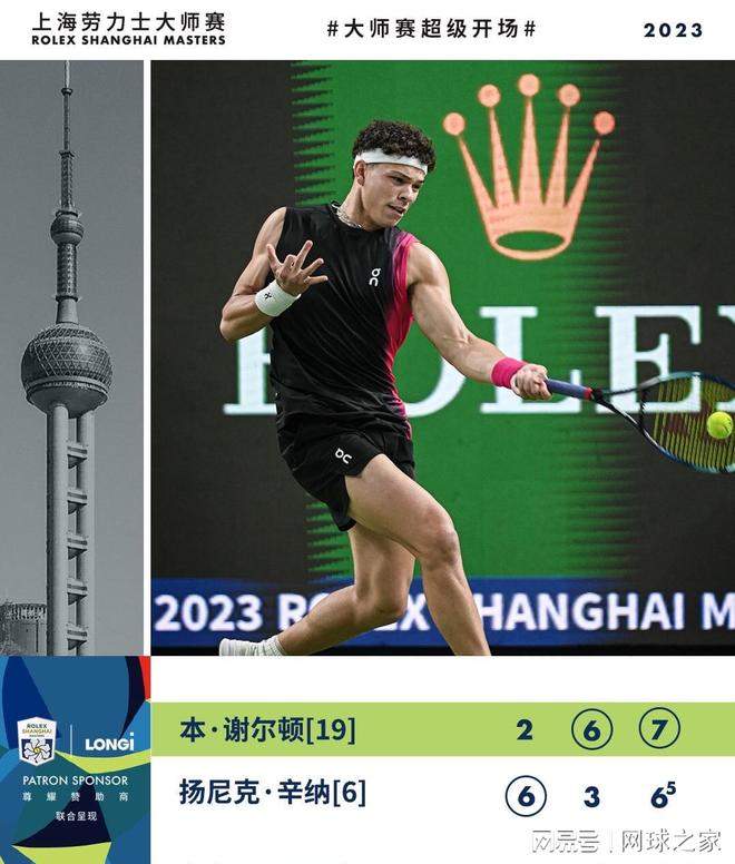 占据压倒性 占据压倒性